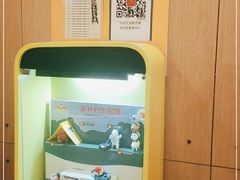 -麦当劳(展览路店)