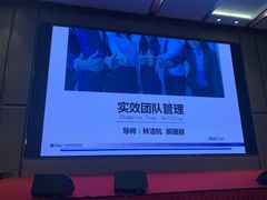 -上海国展宝龙丽筠酒店