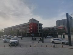 -西安曲江寒窑遗址公园