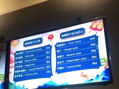 -纽斯桑拿会所(天山店)