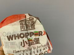 -汉堡王(天一广场店)