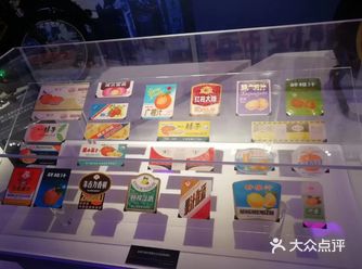 抗战时期重庆作为重工业地区，遗留了很多工业遗址
