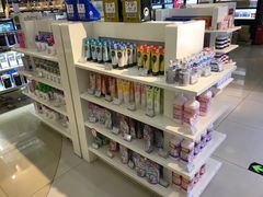 -国药中服免税(北京坊店)