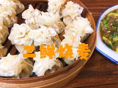 -正宗天津烧麦馆(柳州路店)