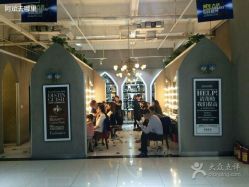 戛纳印象摄影工作室(南开定制店)-戛纳印象摄影(潮拍定制馆)