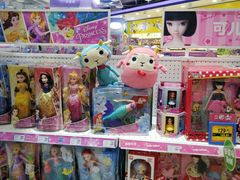 -TOYSRUS玩具反斗城(凯德广场云尚店)