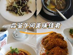 -郑州绿地JW万豪酒店-中餐厅