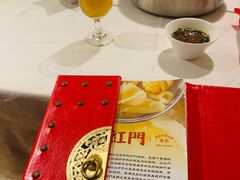 -红门金汤·港式火锅(英皇集团中心店)