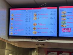 -Wendy's Tamuning