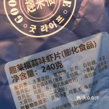 小嘴停不下来系列|奶奶的脆脆的小虾片