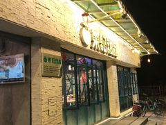 门面-东记甜品(佛山总店)