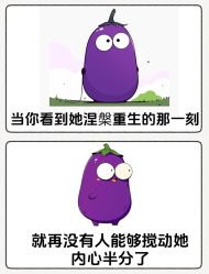 -Fundi张玉珊修身堂·indiba·BTL科技瘦身