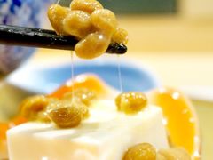 -紫· 割烹  Kappo Murasaki