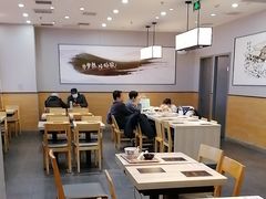 -吉野家(复兴路第二餐厅店)