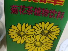 -锦园春香港茶餐厅(西海湾旗舰店)