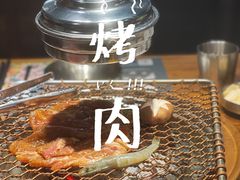 -农乐园炭火烤肉(世茂店)
