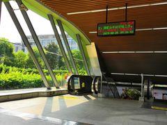 -星湖街(地铁站)