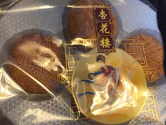 -杏花樓(大世界店)