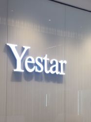 -Yestar艺星医疗美容医院