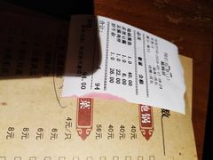 -地锅居(翰林邻里中心店)