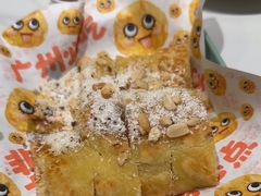 -喜势点·糖沙翁手工茶点·本地人茶居(永庆坊店)