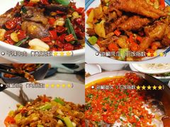 -永兴外婆桥(城中万达店)