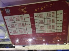 -尚橙歌坊主题式KTV(恒大商业广场店)