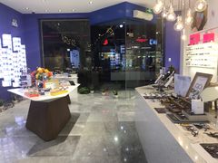 -茂昌眼镜(南京西路店)