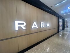 -红星美凯龙北京至尊MALL(东四环中路店)