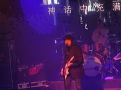 -MAO Livehouse(杭州店)
