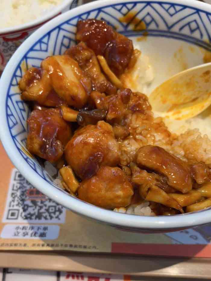 吉野家(燕郊弘阳广场店)-"在麦当劳后边,位置很好找,一进去广场就能.