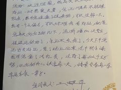 -大同王府至尊酒店