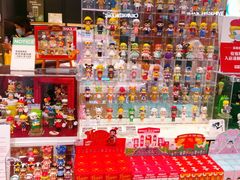 -泡泡玛特POPMART(石景山万达店)