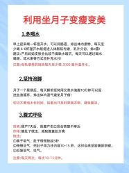 -大美母婴月子专护中心(紫峰店)