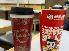 -霸王茶姬(建邺万达广场店)