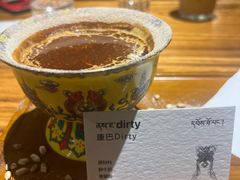 -乌托邦咖啡(武侯祠店)
