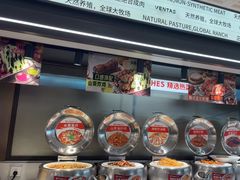 -凡塔斯牛排自助餐厅(广东佛山三水万达店)