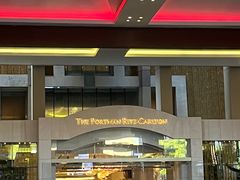 -上海波特曼丽思卡尔顿酒店