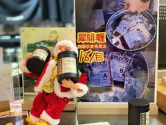 -无牌咖啡&酒馆