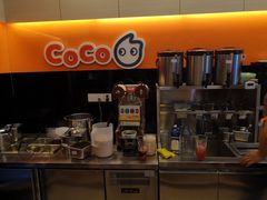 -CoCo都可(蓝村店)
