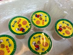 -咏春葱油饼(德政中路店)