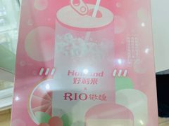 -好利来(高新枫叶广场店)