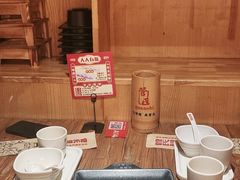-管氏翅吧(国展店)