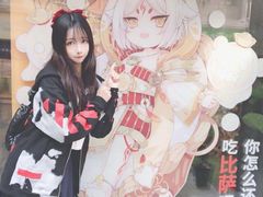 -必胜客(海安文峰店)