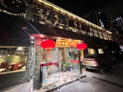 -八斗鸡·湘土菜(国贸店)
