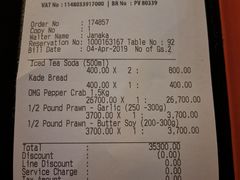 账单-Ministry of Crab(科伦坡店)