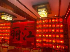 -丽江千古情