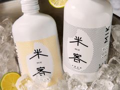 米客米酒-沪小胖小龙虾(淮海中路旗舰店)