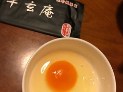 -牛玄庵日式寿喜烧·料理店(新源里店)