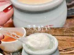 -额尔敦传统涮(公园西路店)